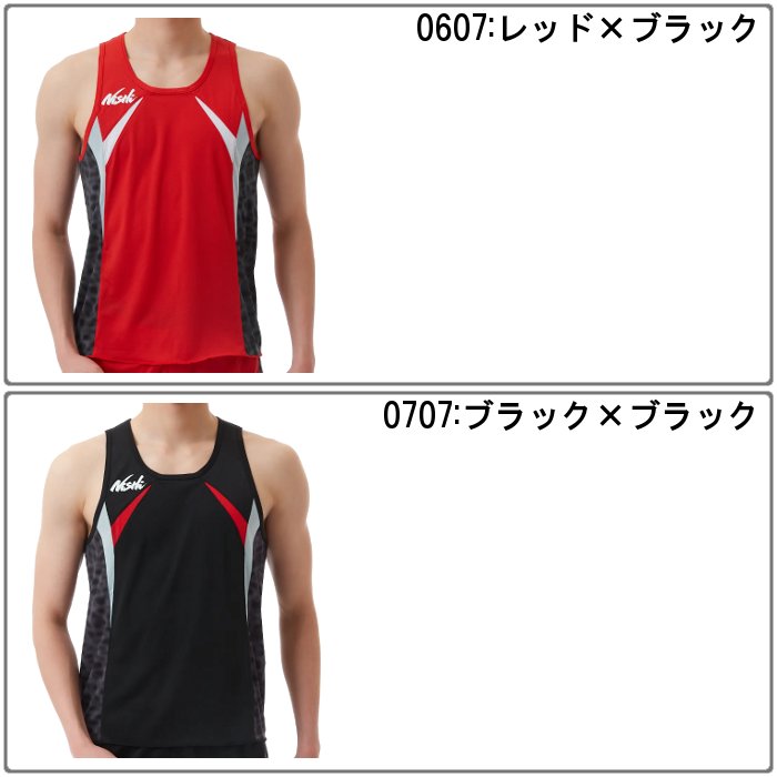 ニヤス 新製品情報】Ninja ZX-25R (23)レーシングスリップオンマフラー