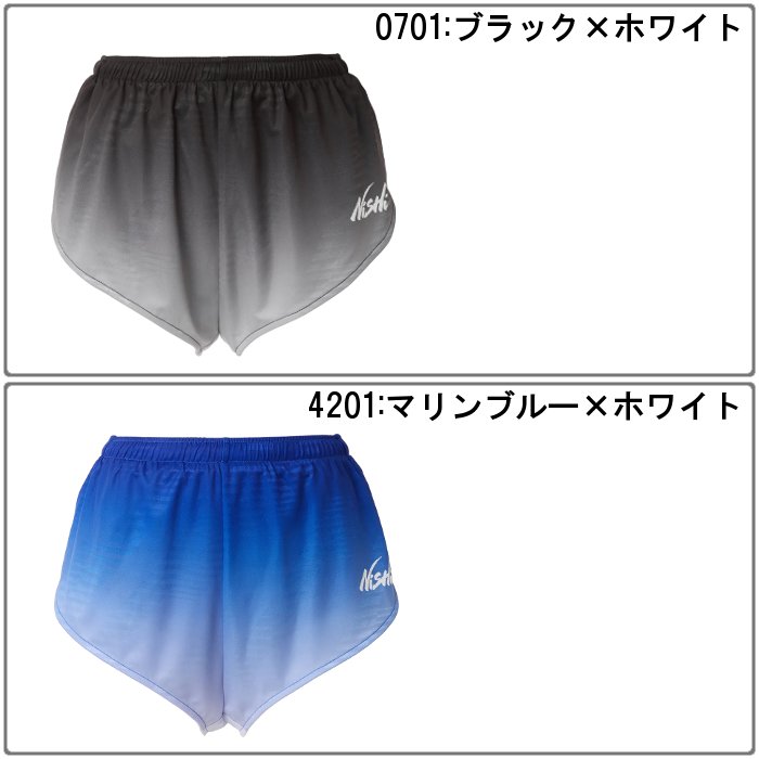 ニシ・スポーツ 爆買 レディース ランニングパンツ 陸上競技 マラソン