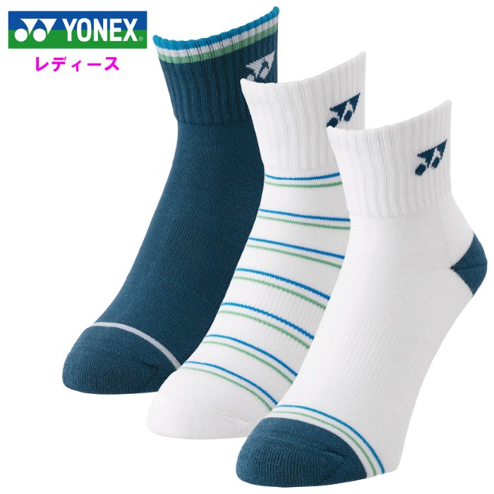 lbNX fB[X AN\bNX 3P C 3g Xj[J[\bNX ejX \tgejX oh~g ^ X|[c YONEX 29236Y