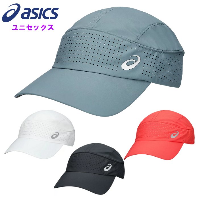 �A�V�b�N�X ���C�g�E�[�u���L���b�v �����Y ���f�B�[�X �}���\�� �X�q �����j���O�L���b�v �����j���O�p �^�� �X�|�[�c �g���[�j���O �W���M���O asics 3013B124