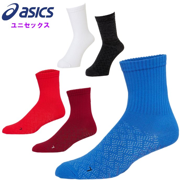 AVbNX Y Obv\bNX fB[X jp TbJ[ g[jO X|[c C ^ asics 3103A038