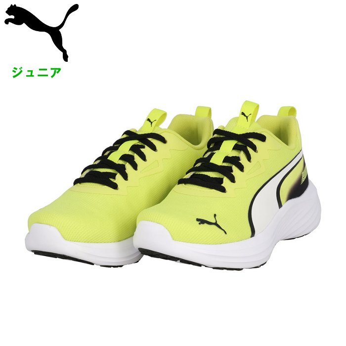 Yahoo! Yahoo!ショッピング(ヤフー ショッピング)プーマ ジュニア ランニングシューズ 運動靴 小学生 キッズ 子ども 通学 小学校 トレーニング スポーツ イエロー PUMA 311163