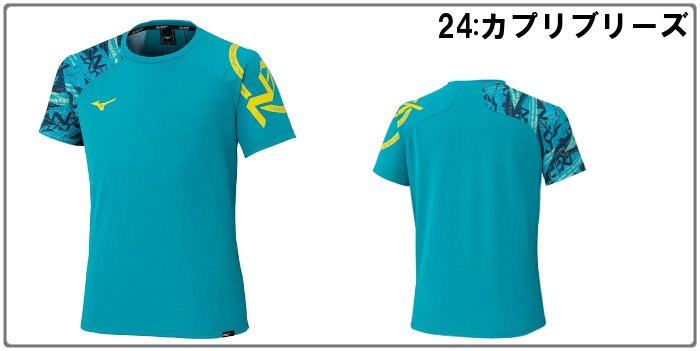 爆買 ミズノ メンズ Tシャツ 半袖 ジョギング ランニング トレーニングウェア 運動 スポーツ 吸汗速乾 mizuno 32JAC720 | MIZUNO | 09