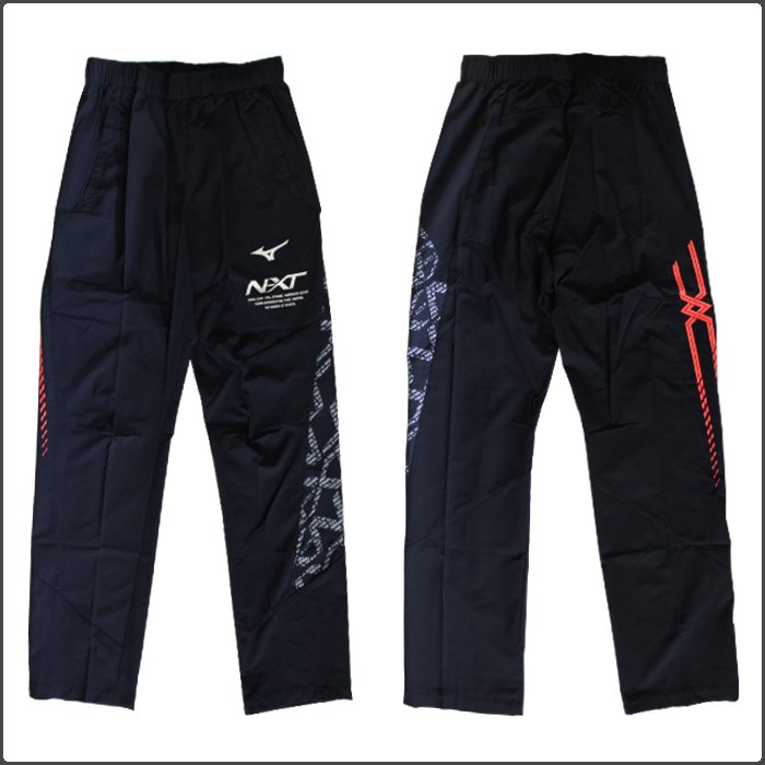MIZUNO ミズノ メンズ トレーニングクロス 上下セット