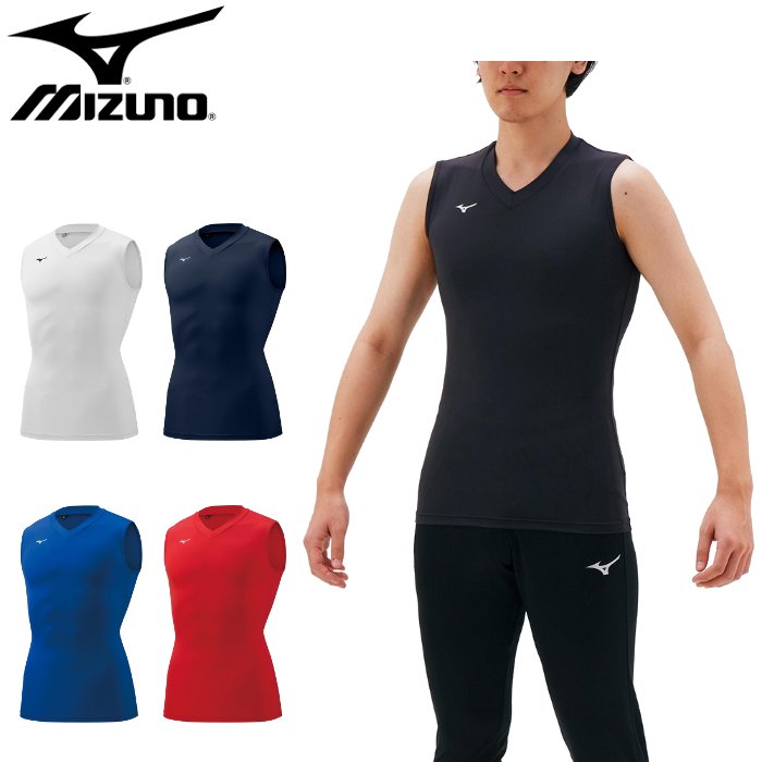 爆買 ミズノ MIZUNO バイオギア Vネック ノースリーブシャツ(メンズ 野球 サッカー アンダーシャツ インナー トレーニング スポーツ)32MA1153