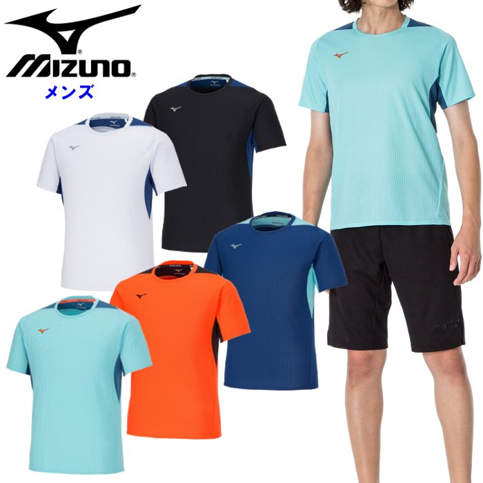 ミズノ MIZUNO ウェア ドライシャツ Tシャツ メンズ レディース ウィメンズ 半袖 速乾 エアロフロー トレーニング 32MAA021