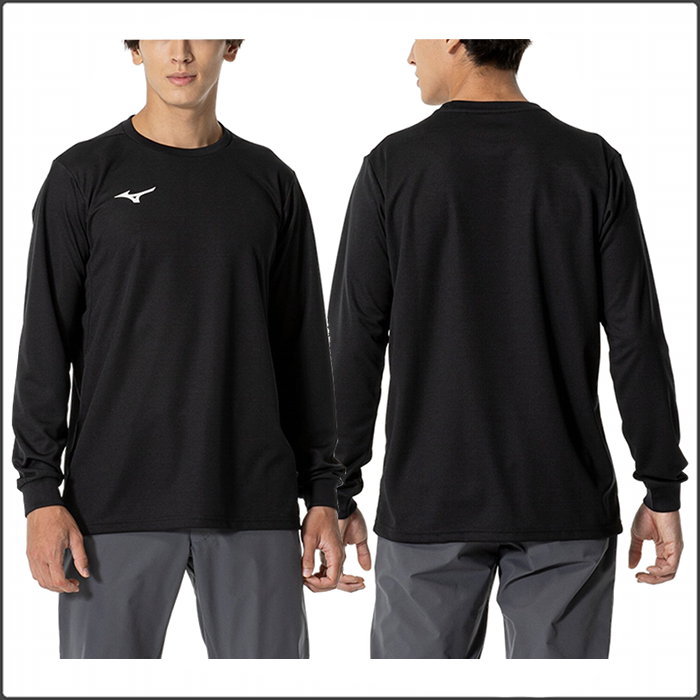 MIZUNO（ミズノ） メンズ 長袖Tシャツ レディース 男女兼用 長袖 運動