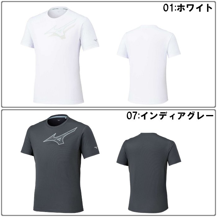 爆買 ミズノ メンズ Tシャツ 半袖 マラソン ジョギング ランニング トレーニングウェア 運動 スポーツ 吸汗速乾 mizuno 32MAC024 | MIZUNO | 10