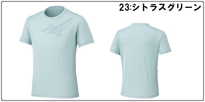 爆買 ミズノ メンズ Tシャツ 半袖 マラソン ジョギング ランニング トレーニングウェア 運動 スポーツ 吸汗速乾 mizuno 32MAC024 | MIZUNO | 11