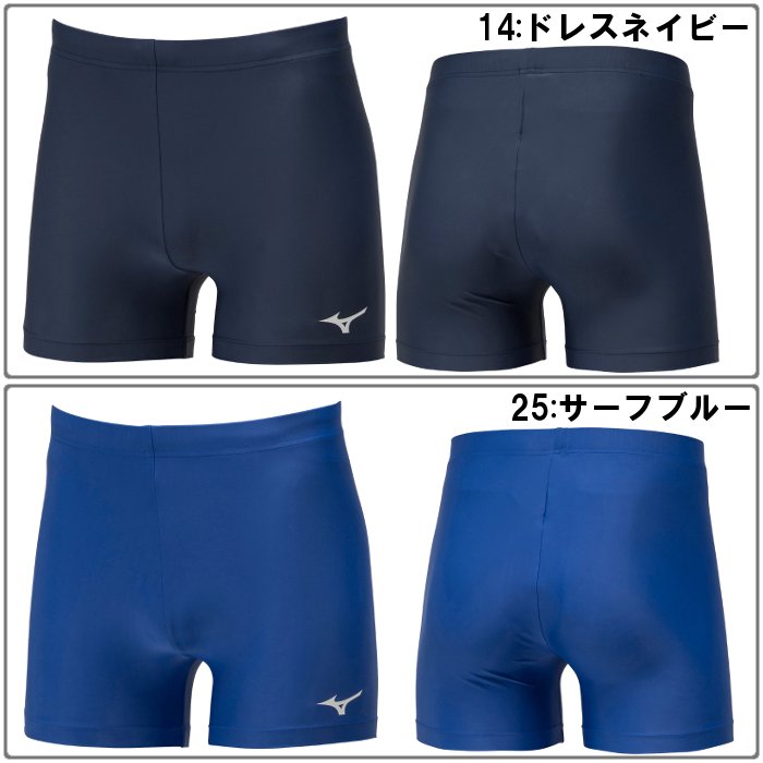 爆買 ミズノ パワーパンツ メンズ レディース...の詳細画像5