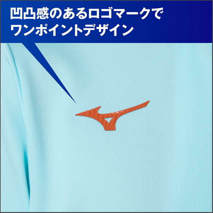 MIZUNO（ミズノ） 爆買 メンズ ジャージ上下セット ジャケット ロング