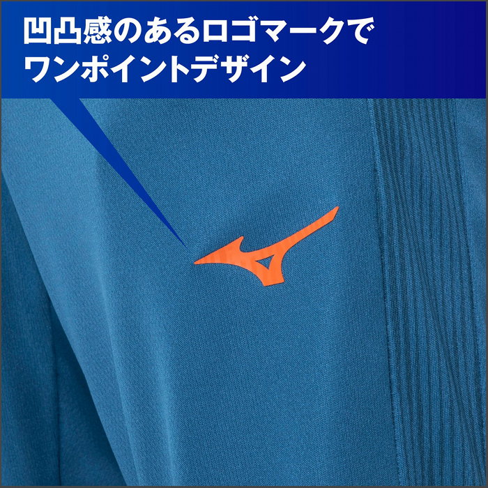 MIZUNO（ミズノ） 爆買 ジャージ セットアップ 上下セット メンズ
