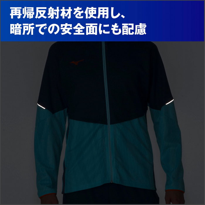 MIZUNO（ミズノ） 爆買 ジャージ セットアップ 上下セット メンズ