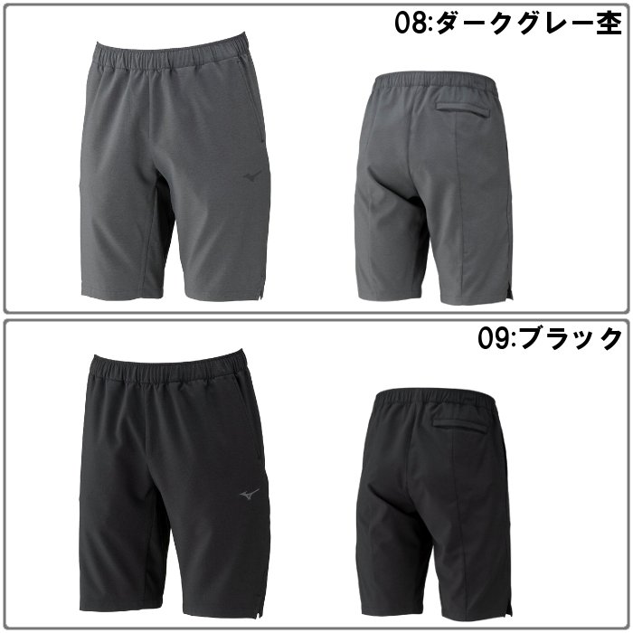 爆買 ミズノ メンズ クロスハーフパンツ ランニング マラソン ジョギング トレーニングウェア 運動 スポーツ mizuno 32MDC012 | MIZUNO | 08