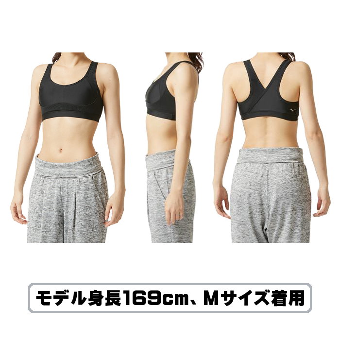 MIZUNO ミズノ mizuno パワーフィットブラ レディース インナー