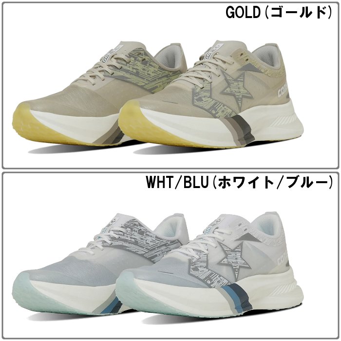 CONVERSE（コンバース） 爆買 [半額]コンバース コンズ ランリボルヴ