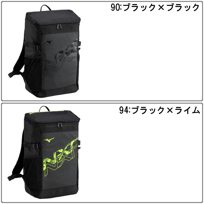 MIZUNO（ミズノ） 爆買 N-XT バックパック バッグ リュックサック