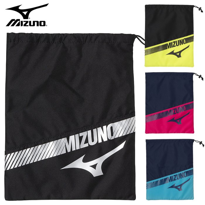 MIZUNO（ミズノ） 爆買 シューズバック シューズ袋 シューズケース