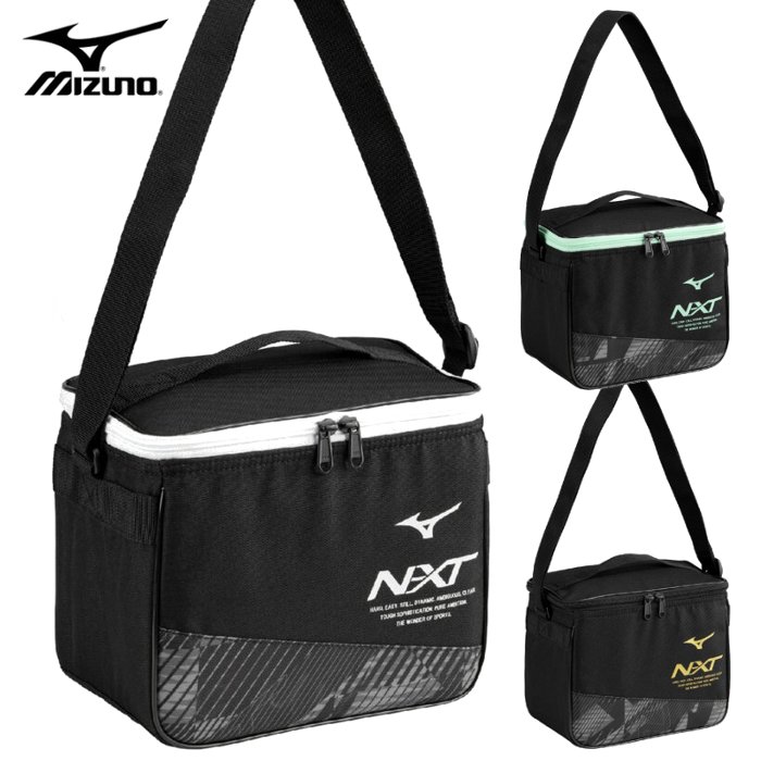 爆買 ミズノ N-XTクーラーバッグ メンズ レディース キッズ 子供 保冷バッグ 部活 トレーニング ペットボトル 弁当箱  mizuno 33JMC017 | MIZUNO