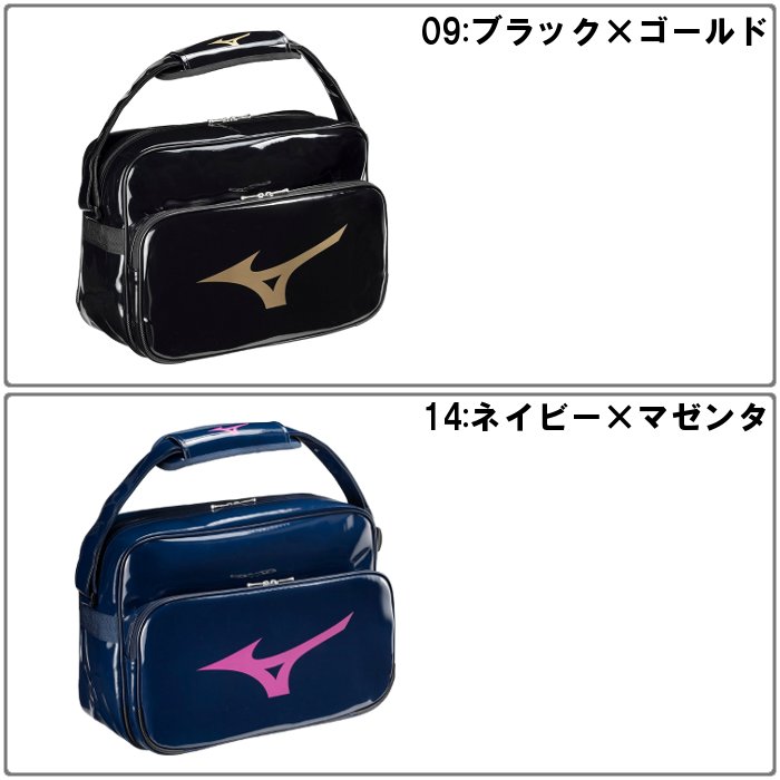 MIZUNO エナメルバッグの商品一覧｜スポーツバッグ（汎用