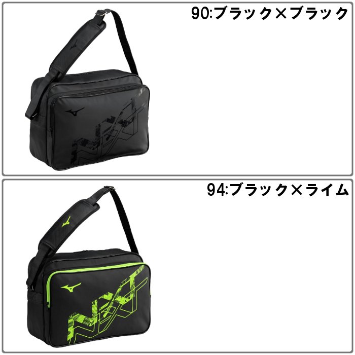 MIZUNO（ミズノ） N-XTショルダーバッグ 30L メンズ レディース バッグ