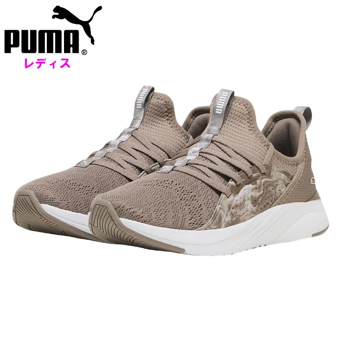 プーマ レディース スニーカー ソフトライド ソフィア 女性用 ランニング シューズ 運動靴 スポーツ トレーニング PUMA 378712 :  378712- : ファンスポーツ - 通販 - Yahoo!ショッピング