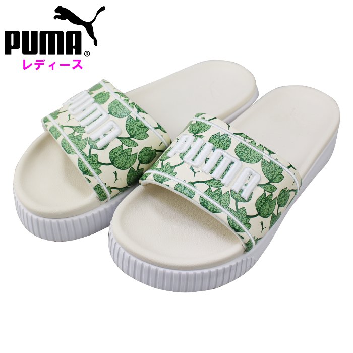 【PUMA】スリッパ Flip 【男女共用】★追跡/送料込み PUMA プーマ サンダル シャワーサンダル ビーチサンダル 便所