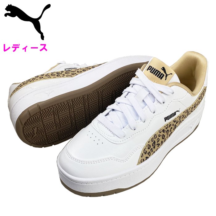 行列のできるレビュー商品、集めました。高評価アイテム コート スニーカー レディース プーマ PUMA ラリー レオ スカイ 靴