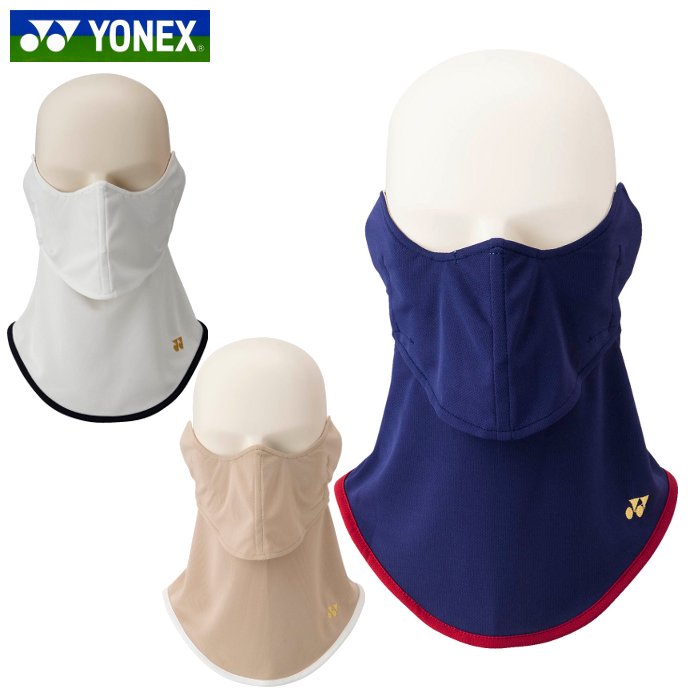 lbNX fB[X x[N[UVtFCXJo[   UVJbg z  X|[c  ^ OJbg ꂢ  l YONEX 46052