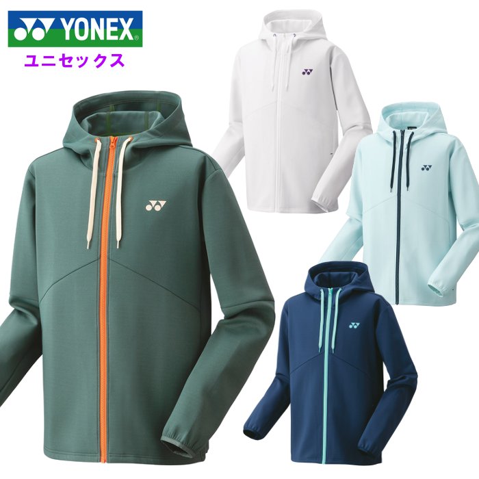 ヨネックス ユニ スウェットパーカー メンズ レディース 男女兼用 長袖 テニス ソフトテニス バドミントン Yonex 50144 : ZT 50144 :ファンスポーツ