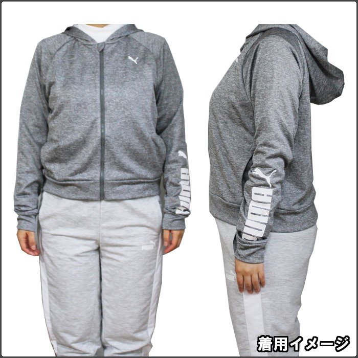 爆買 プーマ レディース スウェットジャケット スポーツウェア トレーニングウェア 運動 アウトドア puma 522868 | PUMA | 01