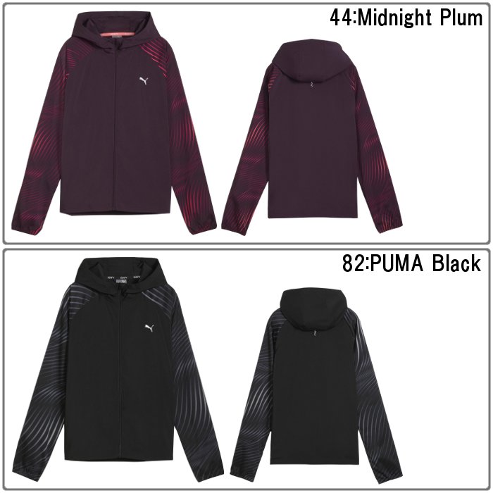 爆買 プーマ レディース ウーブンジャケット 防寒 ランニング 運動 トレーニングウェア スポーツウェア ジム PUMA 524534 | PUMA | 05