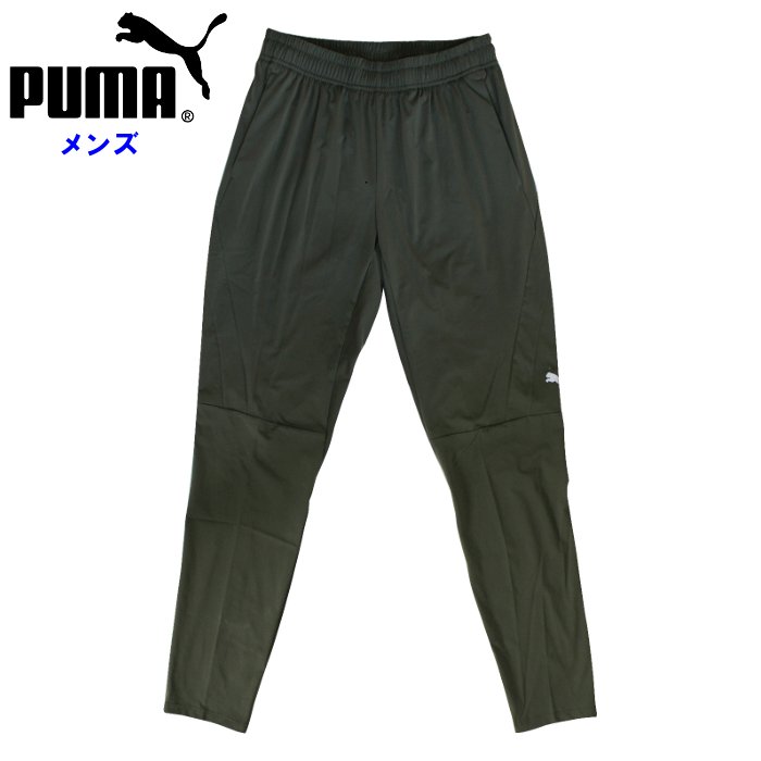 PUMA プーマ メンズ ニットパンツ ロングパンツ パンツ ズボン