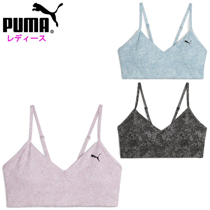v[} fB[X ugbv Ci[ X|u ^ X|[c X|[cEFA g[jO g[jOEFA W tBbglX puma 525451