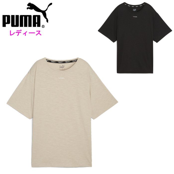 爆買 プーマ レディース オーバーサイズTシャツ 女性用 運動 スポーツ PUMA 525498 | PUMA