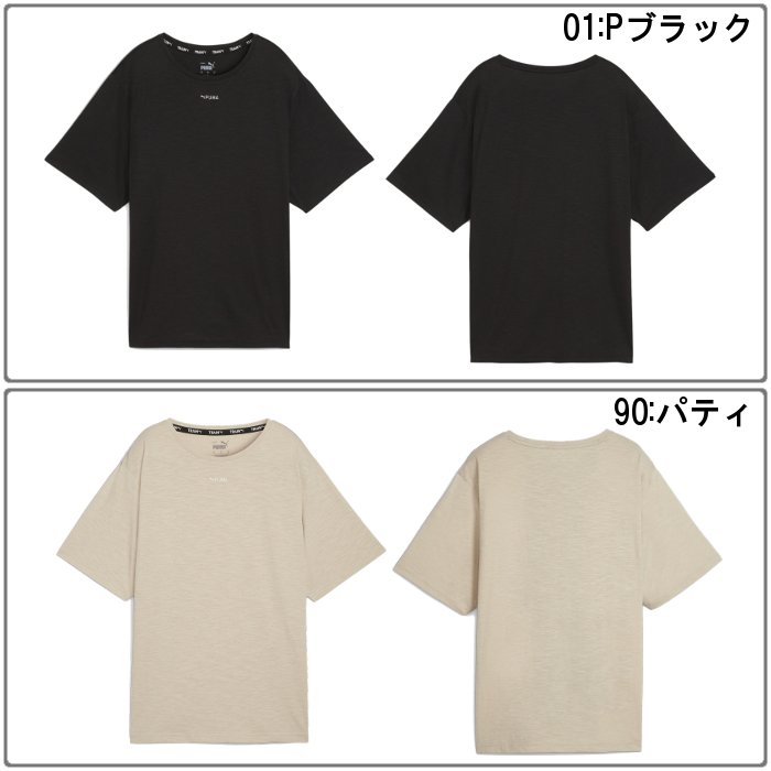 爆買 プーマ レディース オーバーサイズTシャツ 女性用 運動 スポーツ PUMA 525498 | PUMA | 03