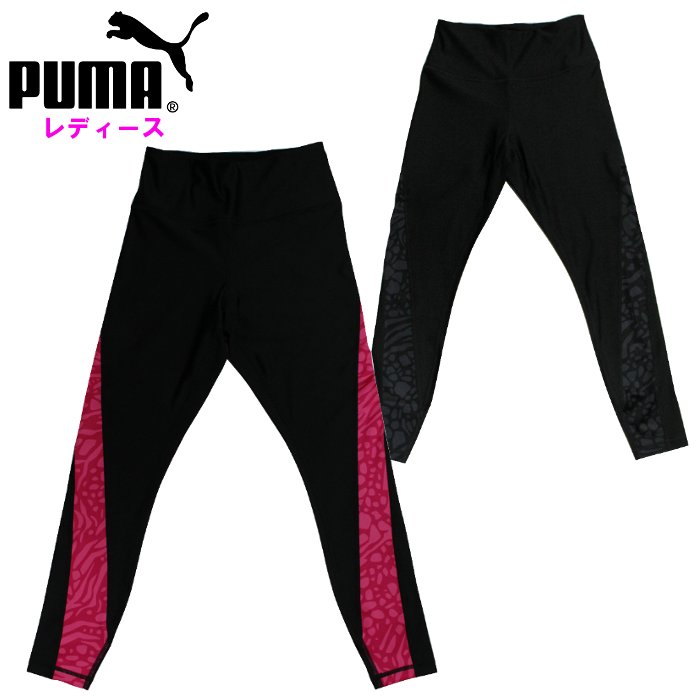 v[} fB[X ^Cc Ci[ Xpbc MX X|[cEFA g[jOEFA ^ tBbglX W jO puma 525531