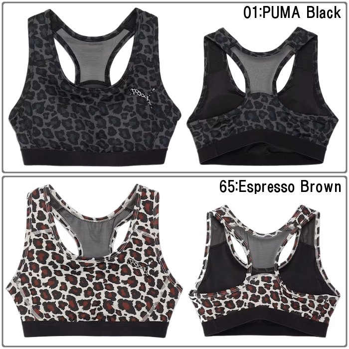 爆買 プーマ レディース ブラトップ インナー スポブラ 運動 スポーツ スポーツウェア トレーニング トレーニングウェア ジム フィットネス PUMA 526201 | PUMA | 03