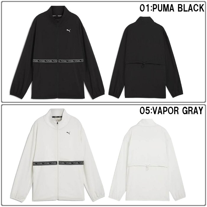 プーマレア　ウェア新品 PUMA（プーマ） レディース クロスジャケット 防寒 ランニング 運動