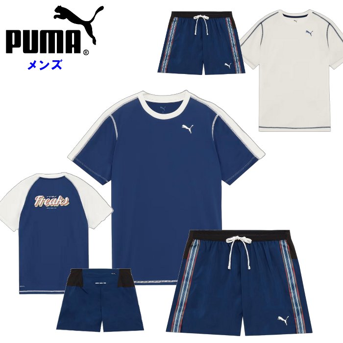 プーマ PUMA セットアップ 上下 半袖 ハーフパンツ 短パン メンズ 黒 L PUMA 半袖Tシャツ ハーフパンツ 上下 メンズ セットアップ