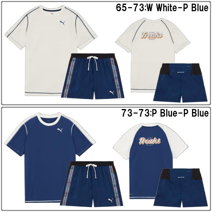 PUMA プーマ メンズ 上下セット レディース 男女兼用 半袖