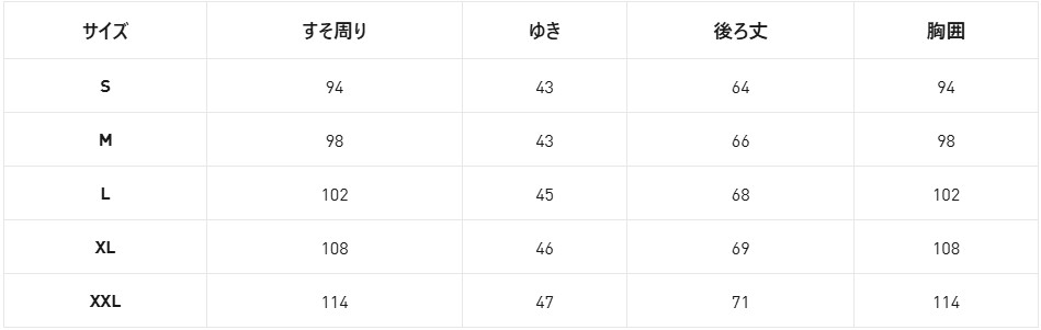 PUMA（プーマ） 爆買 メンズ 上下セット レディース 男女兼用 半袖