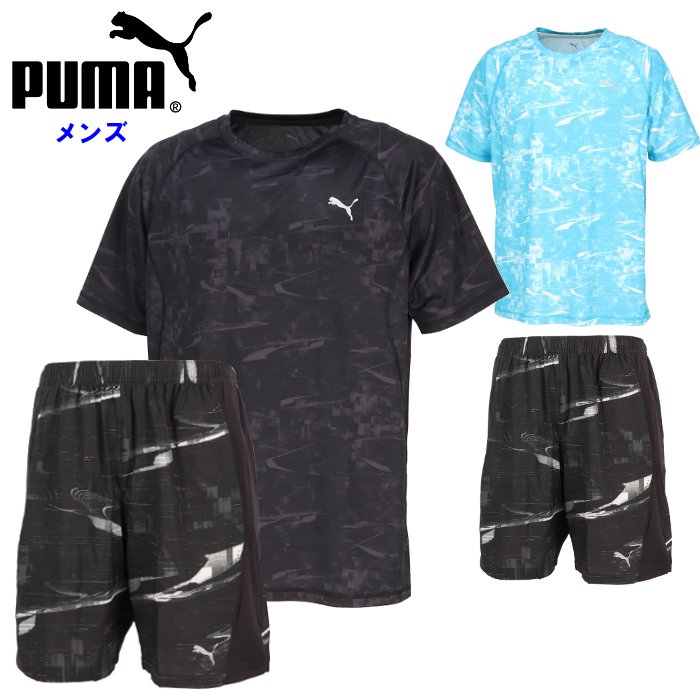Puma サッカーシャツとショーツセット PUMA プーマ ジュニア キッズ・子供 サッカーウェア 上下セット