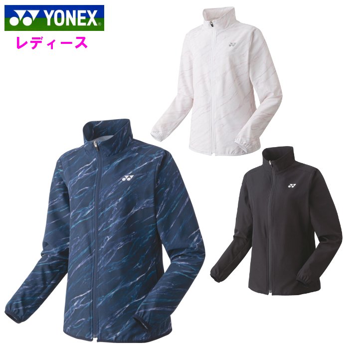 ヨネックス YONEX ウォームアップシャツ レディース ジャケット ウィンドブレーカー バドミントン テニス  トレーニング 運動 スポーツ  57078｜fun