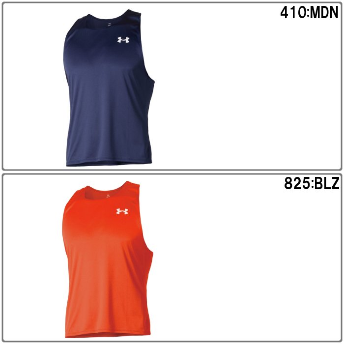 爆買 アンダーアーマー メンズ レーシングシャツ マラソン 駅伝 陸上 シャツ ノースリーブ ランニング 陸上競技 チーム 運動 スポーツ UNDER ARMOUR 6003879 | UNDER ARMOUR | 04
