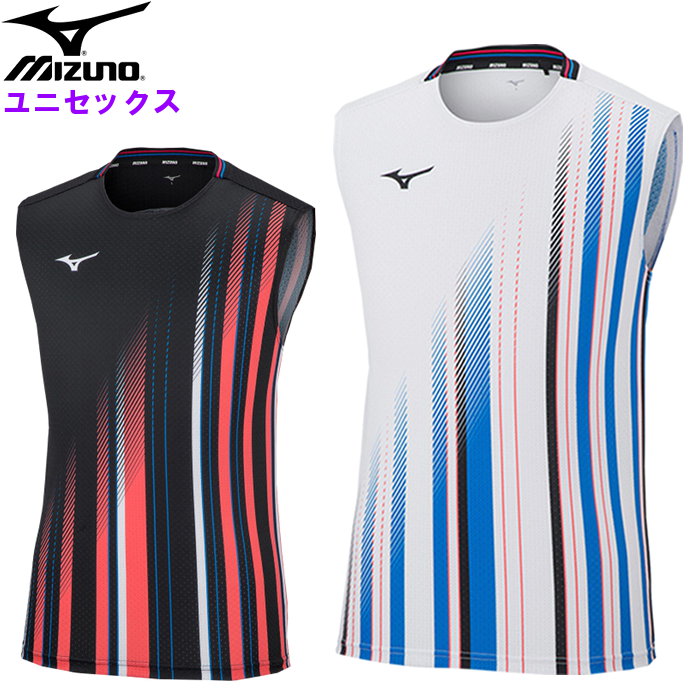 MIZUNO ミズノ mizuno メンズ ゲームシャツ レディース Tシャツ