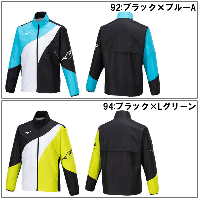 中日ドラゴンズ MIZUNO ウインドブレーカー ジャンパー ジャケット ミズノ MIZUNO 中日ドラゴンズ グッズ レプリカ ウインドブレーカー
