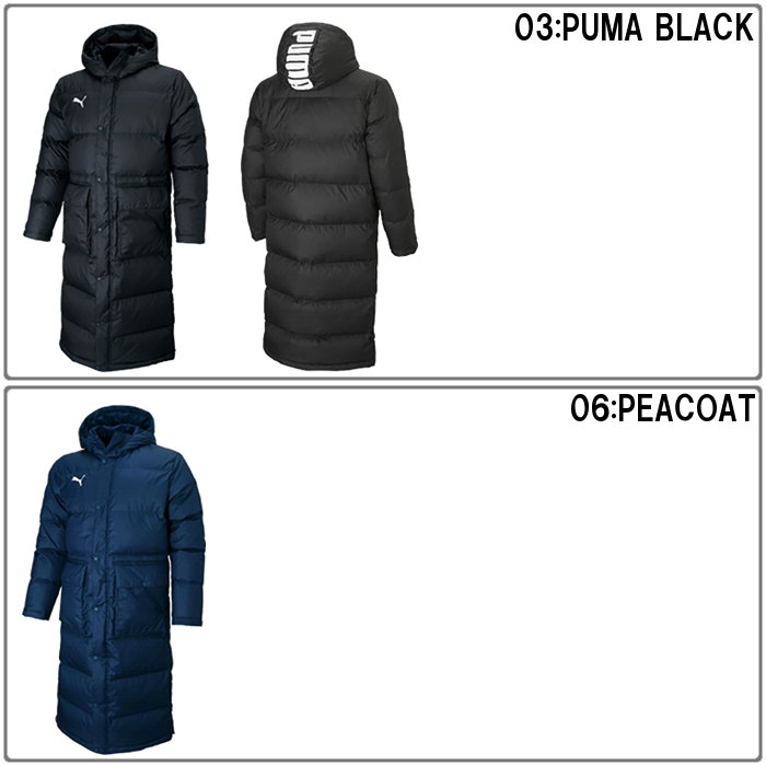 PUMA（プーマ） メンズ ダウンコート 男性 ロングコート ベンチコート