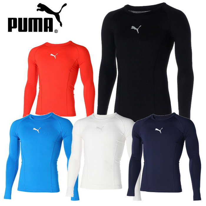 プーマ puma アンダーシャツ 長袖 インナー - ウェア