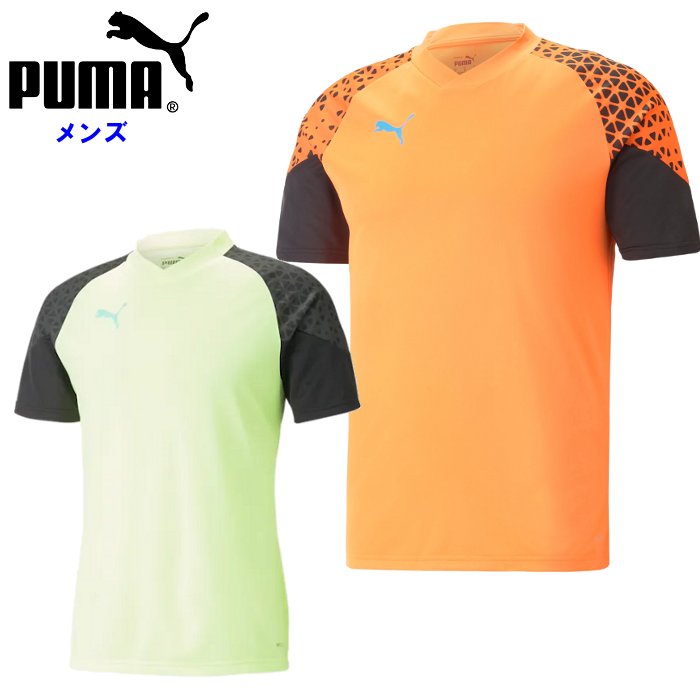 プーマ PUMA ウェア サッカー トレーニング プラクティス シャツ メンズ Tシャツ 半袖 フットサル 男性 運動 スポーツ トレーニング ゲーム ジム 658662